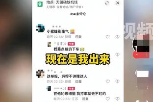 华体会ag截图4